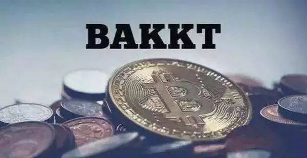 《财富》专访：Bakkt会帮助比特币成为主流吗？
